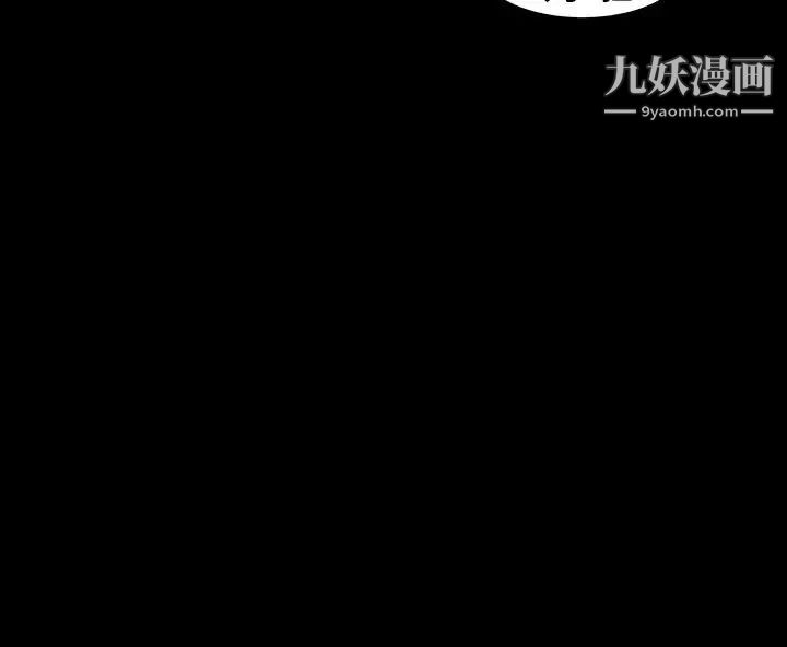 樓鳳第27話