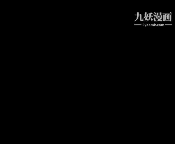 樓鳳第28話