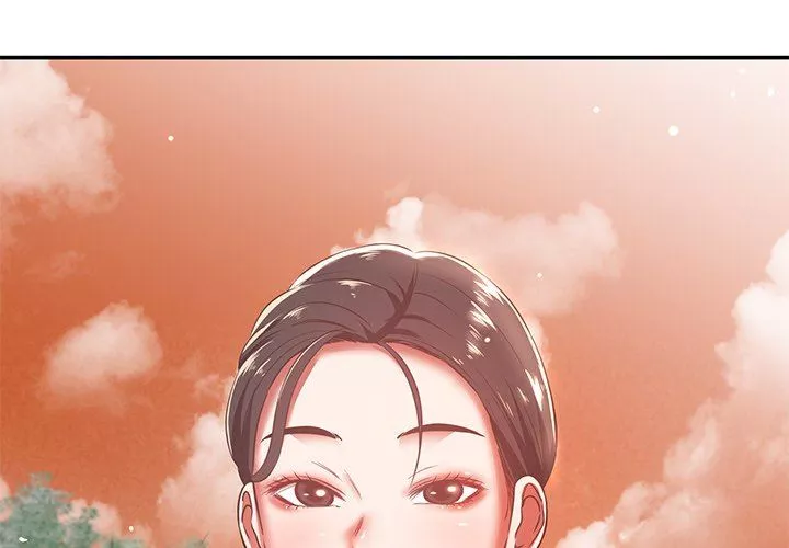 鄰居的滋味第32話