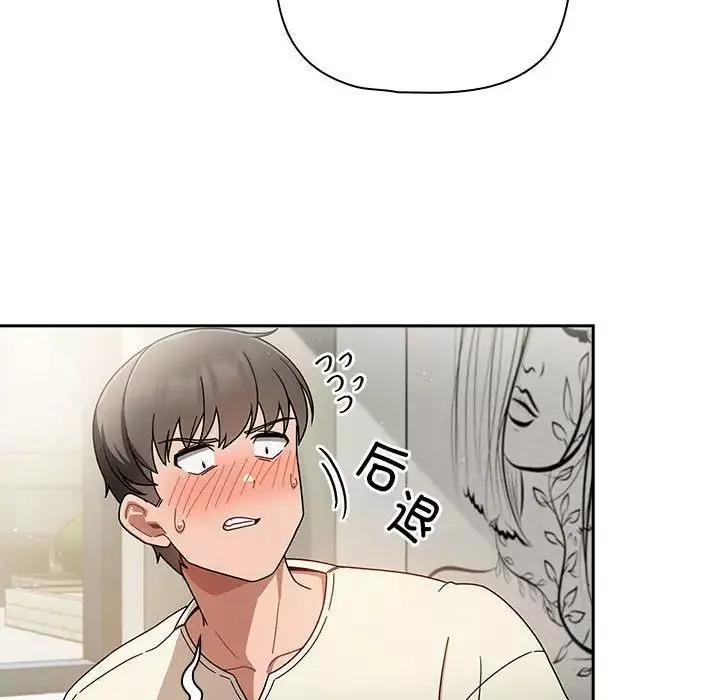 粉絲招募中!第28話
