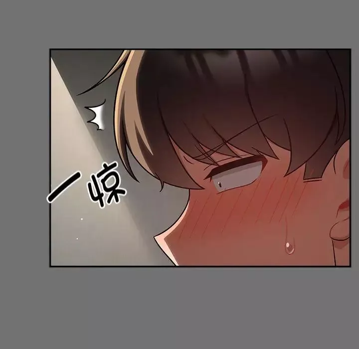 粉絲招募中!第29話
