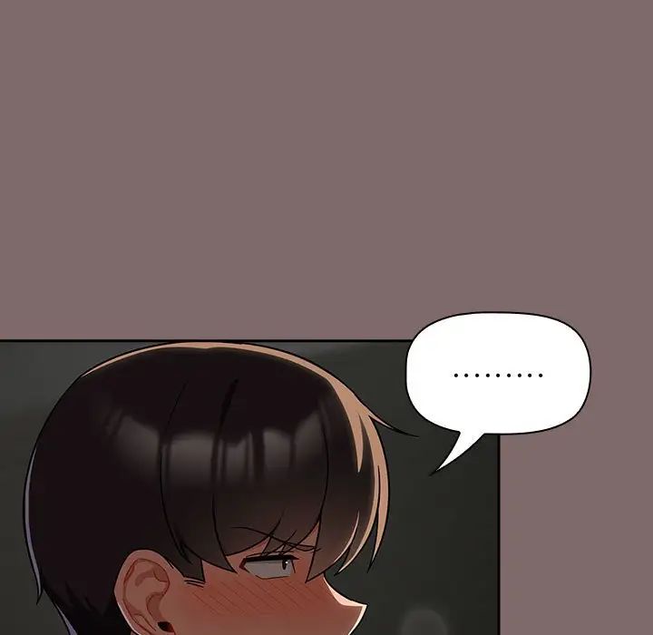 粉丝招募中!第29话