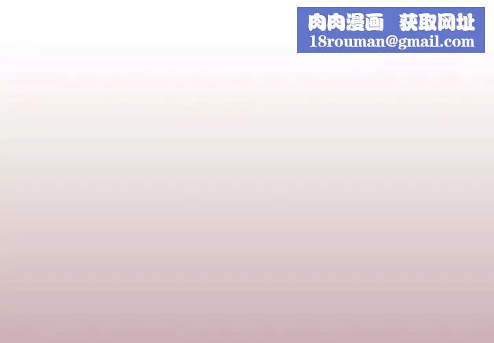 粉絲招募中!第31話