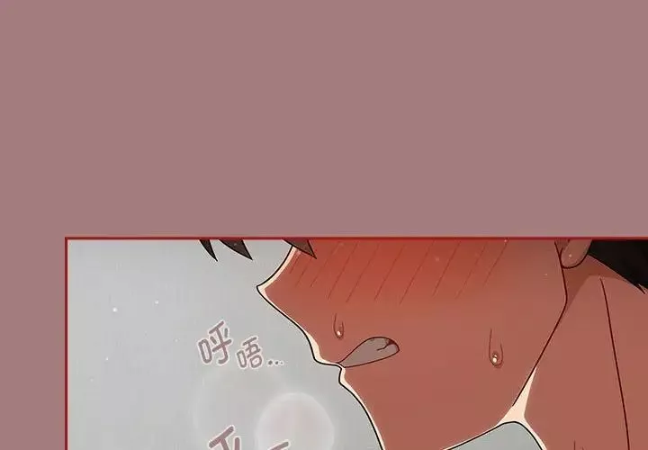 粉絲招募中!第31話