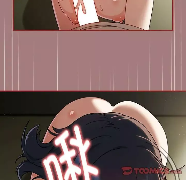 粉絲招募中!第31話