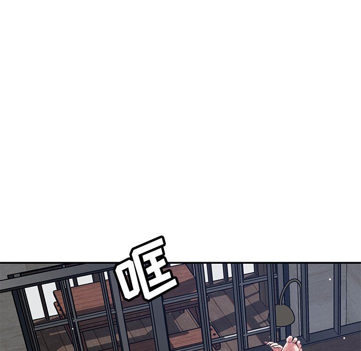 鄰居的滋味第38話