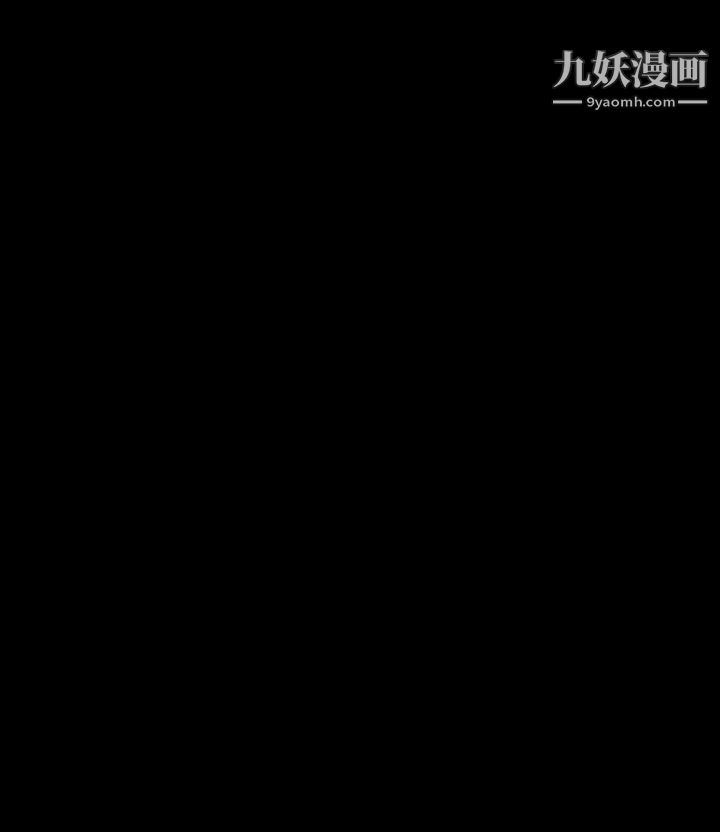 楼凤第38话