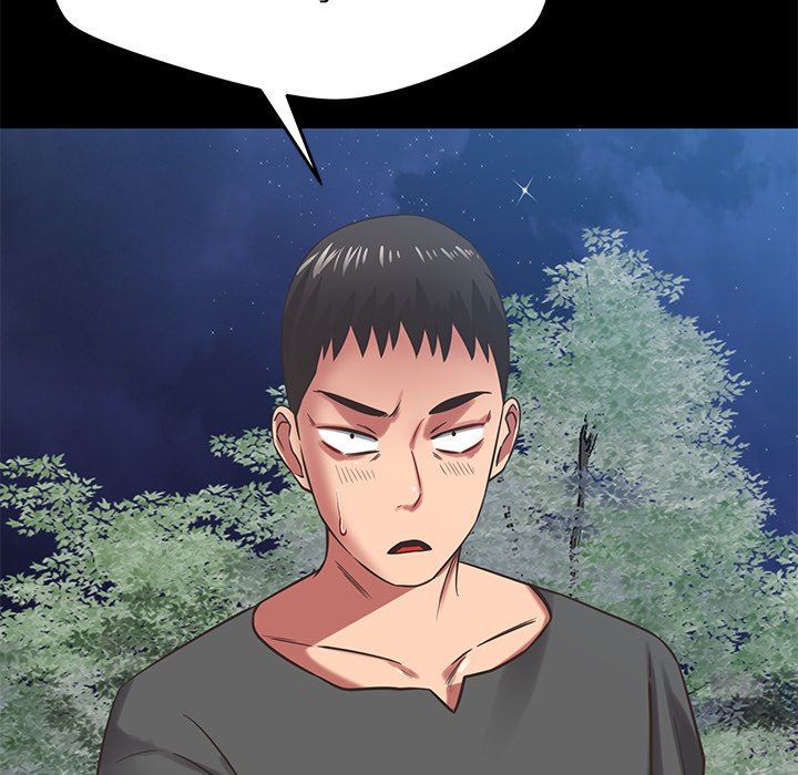鄰居的滋味第38話