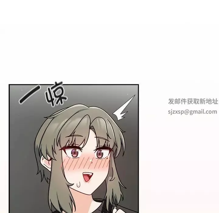 粉絲招募中!第32話