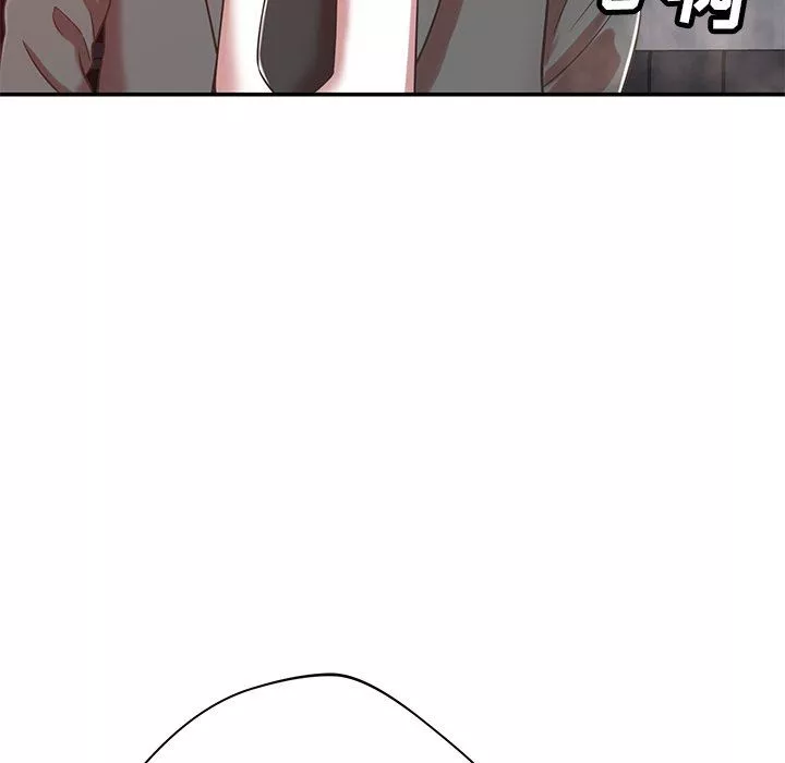 鄰居的滋味第38話