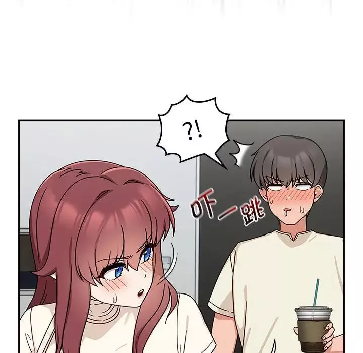 粉絲招募中!第33話