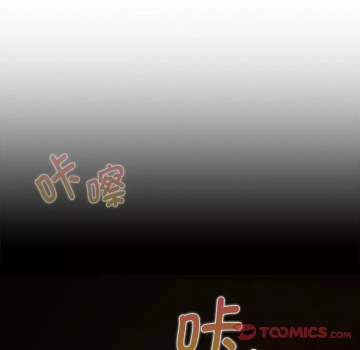 粉絲招募中!第33話