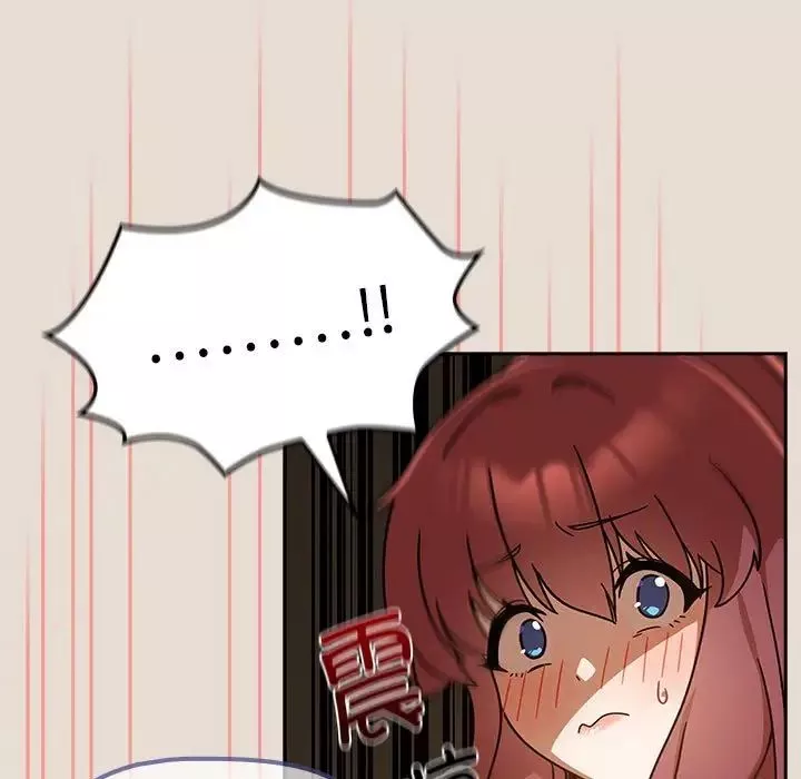 粉絲招募中!第33話