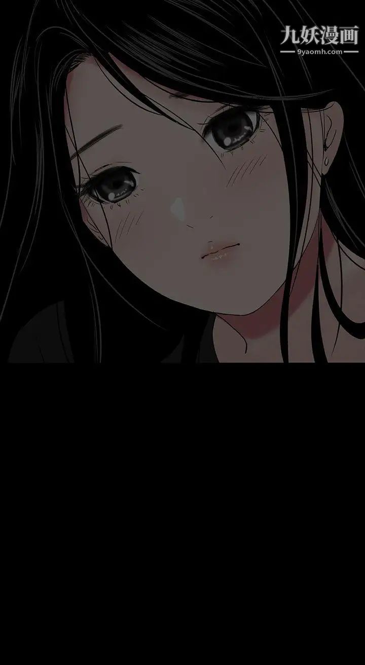 楼凤第40话