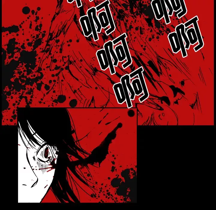看见鬼的女人第40话
