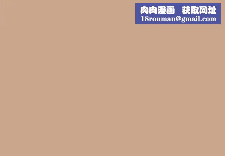 粉丝招募中!第34话