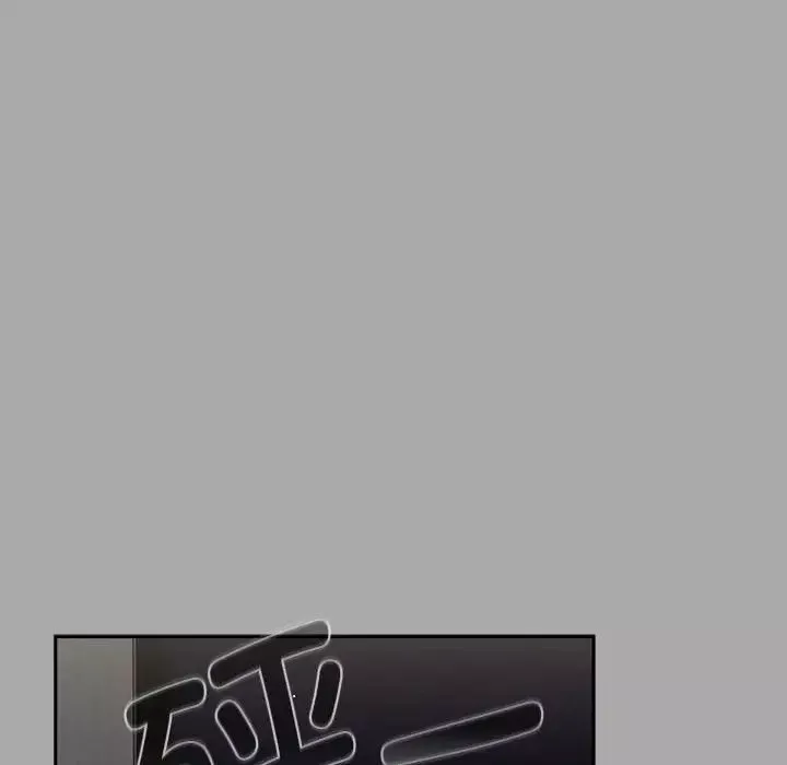 粉絲招募中!第35話