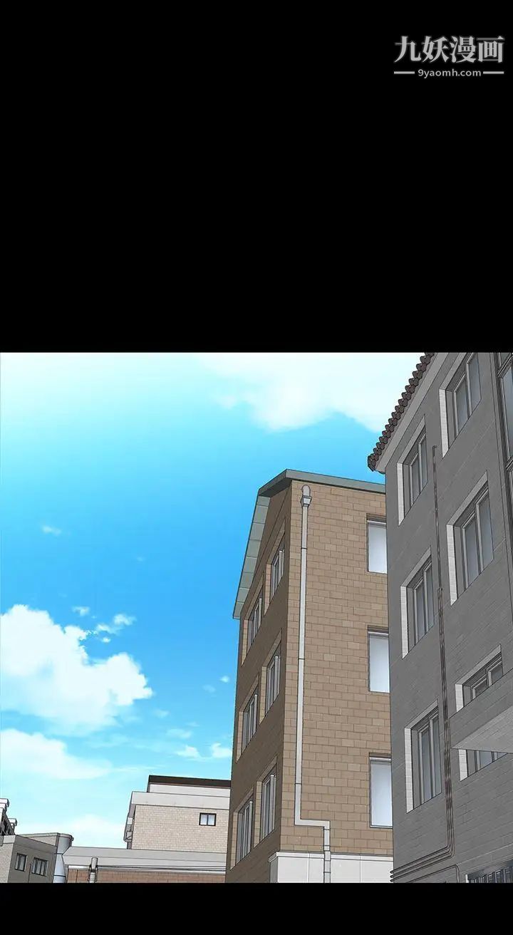 楼凤第43话