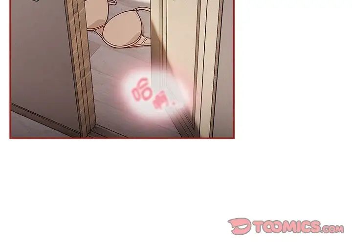 粉絲招募中!第36話