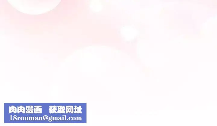 粉絲招募中!第37話