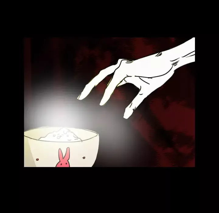 看见鬼的女人第44话完结