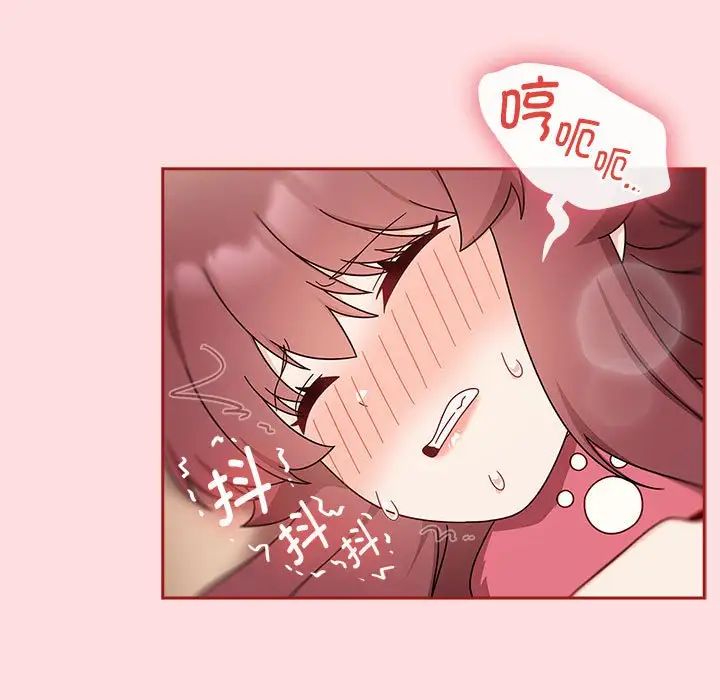 粉丝招募中!第38话