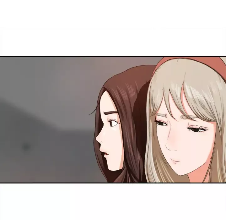 补习班绯闻第1话