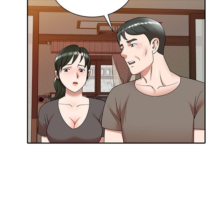 沉重的契約第1話