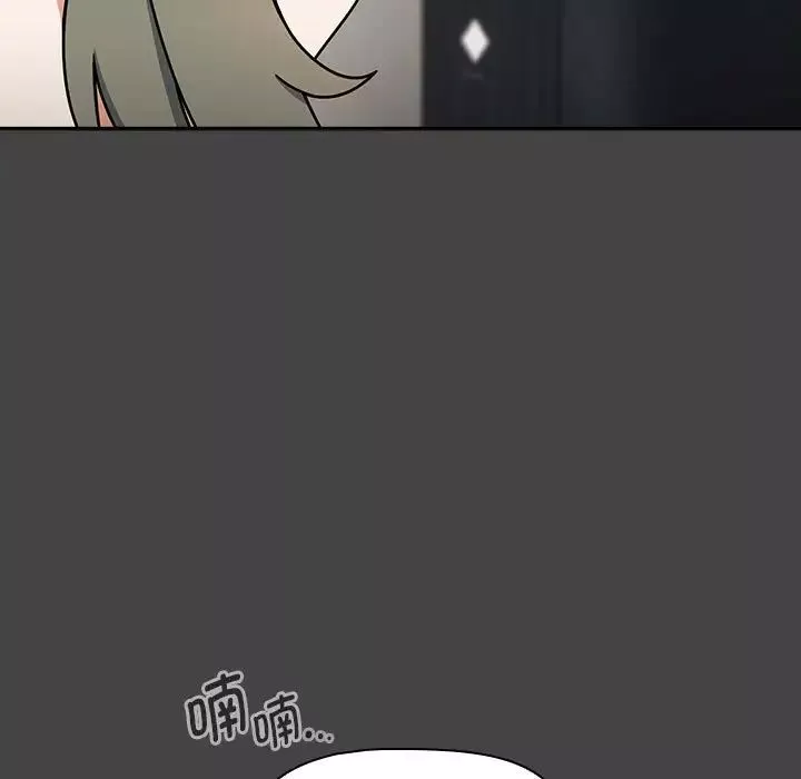 粉絲招募中!第43話