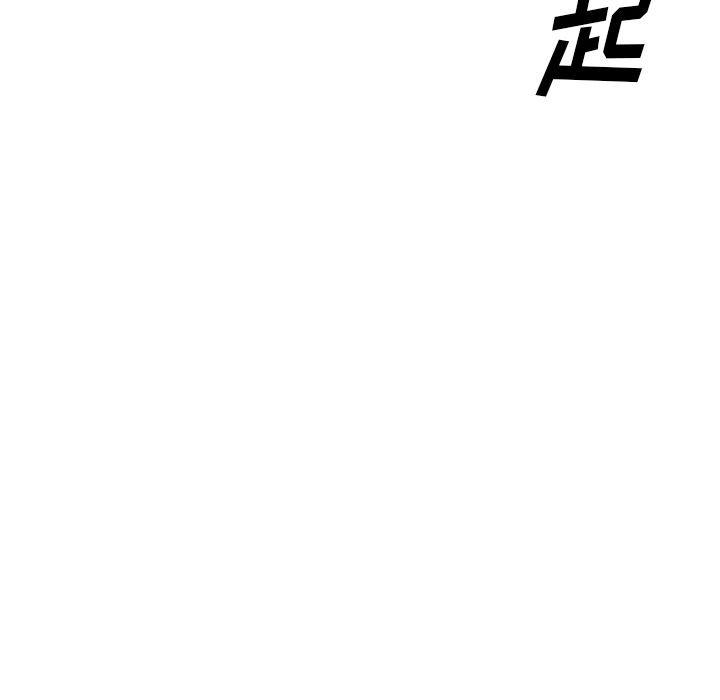 沉重的契約第1話