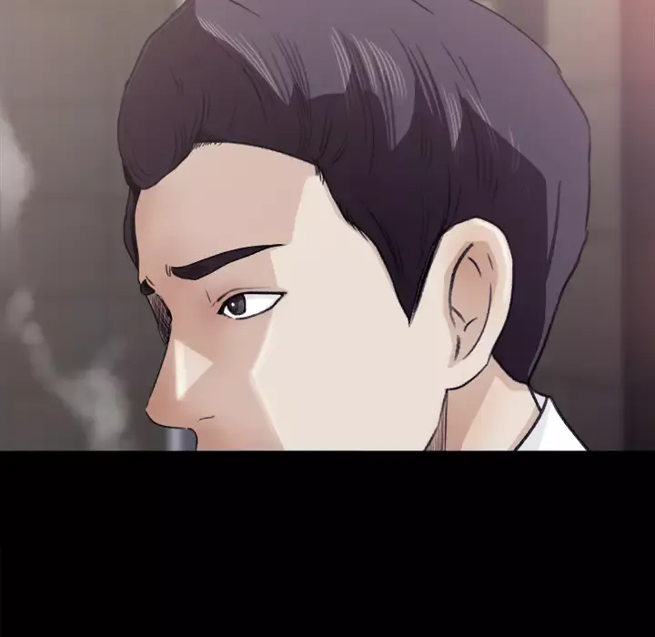 补习班绯闻第4话