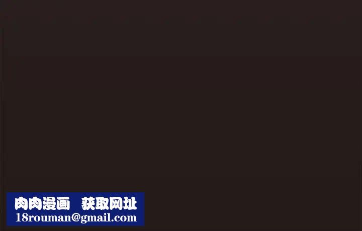 粉絲招募中!第44話