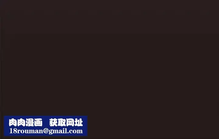 粉絲招募中!第44話