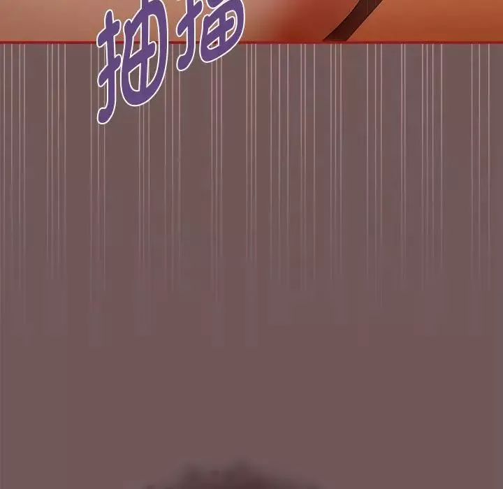 粉絲招募中!第45話