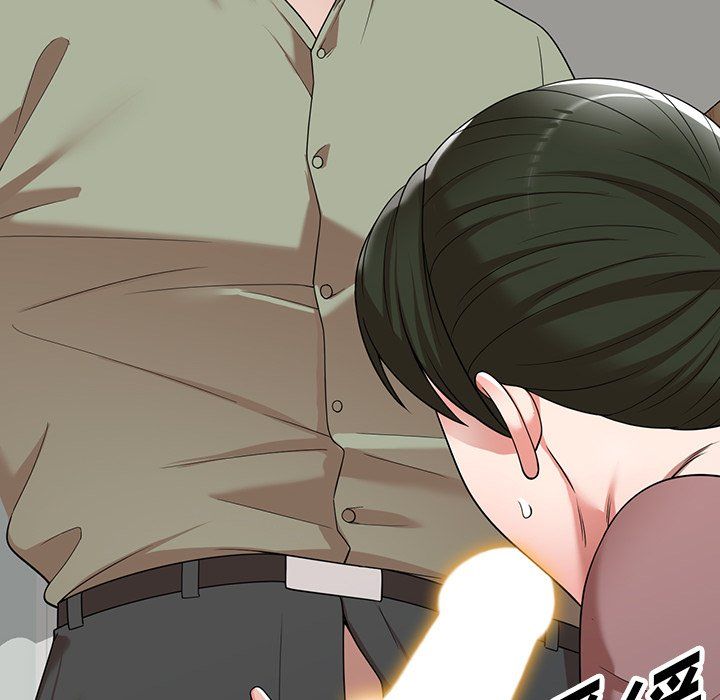 沉重的契約第3話