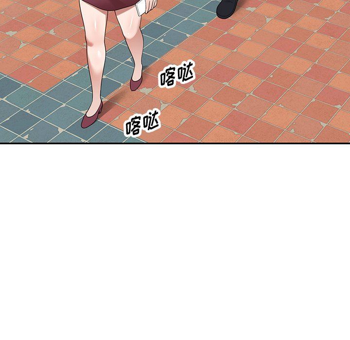 沉重的契約第3話