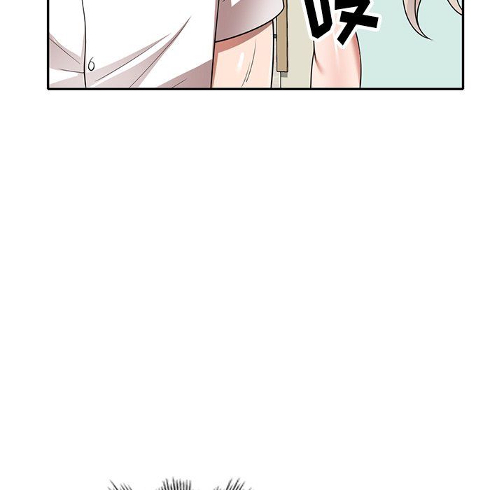 沉重的契約第3話