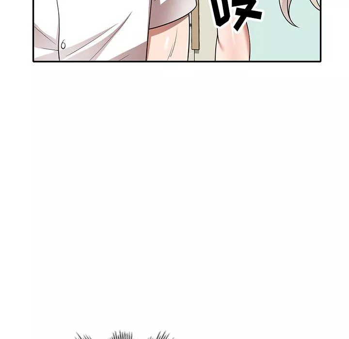 沉重的契約第3話