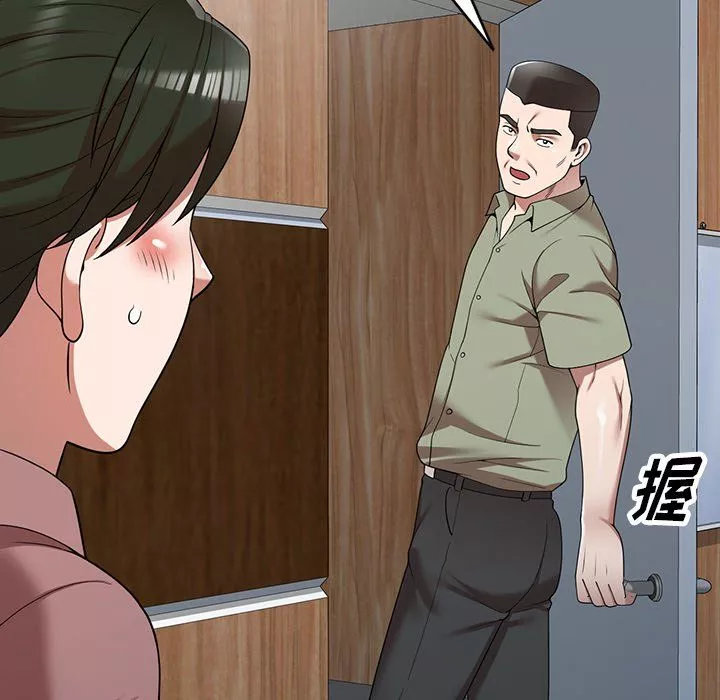 沉重的契約第3話