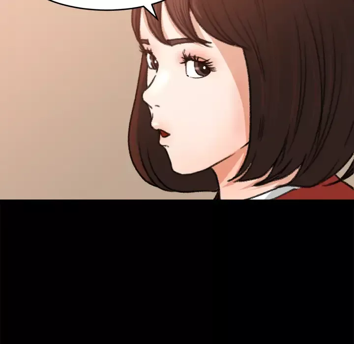 补习班绯闻第7话