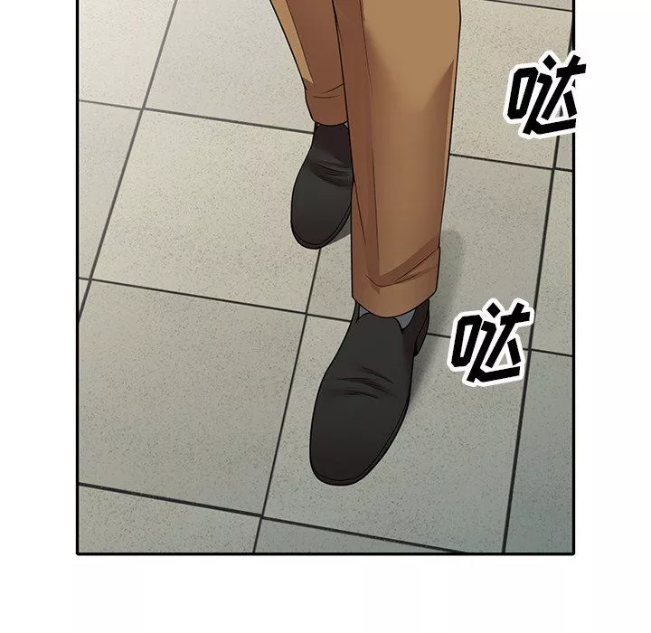 沉重的契約第3話