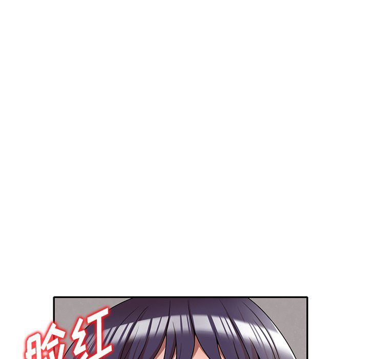 沉重的契約第4話