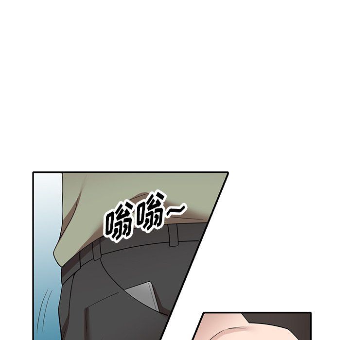 沉重的契約第4話