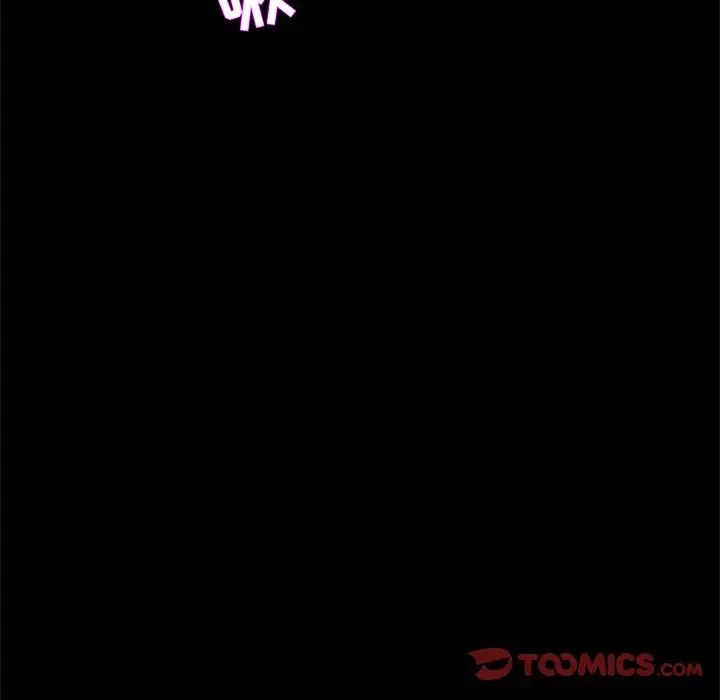 家族的遗产第30话最终话