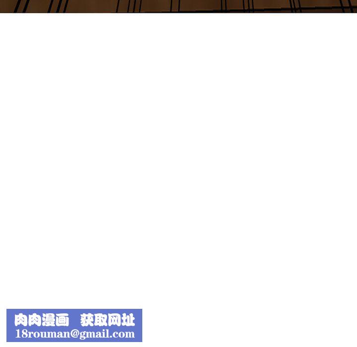 沉重的契约第6话