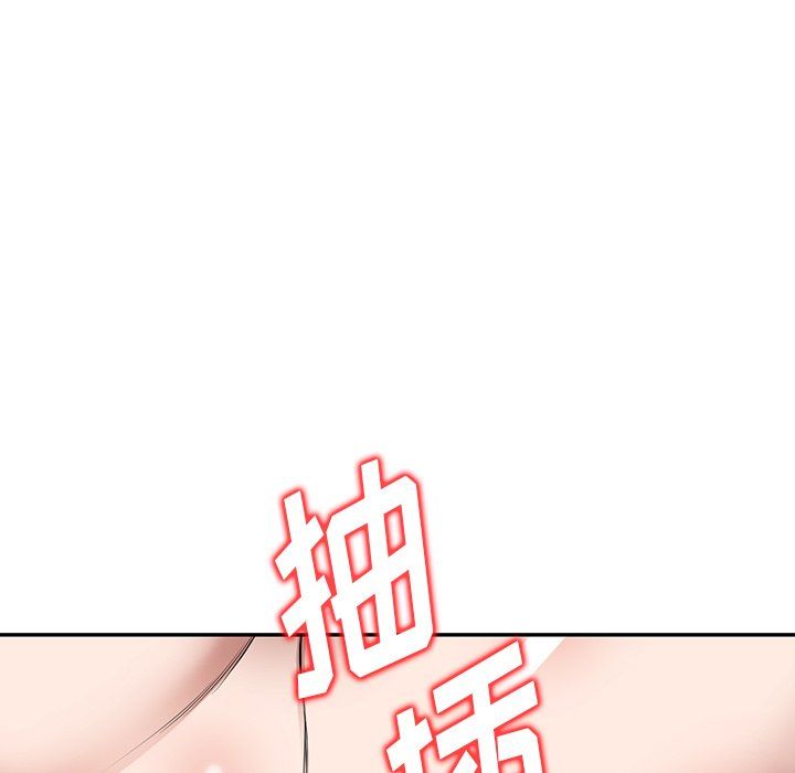 沉重的契約第6話