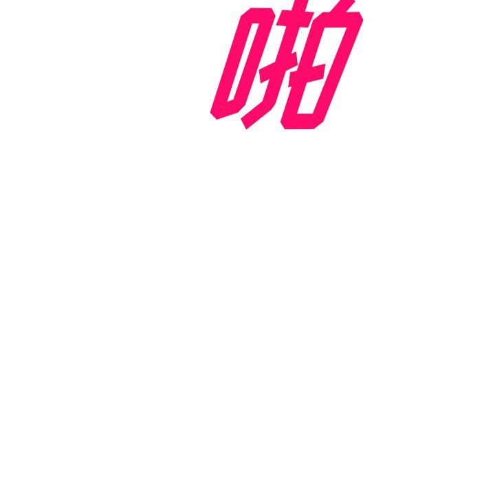 沉重的契约第6话