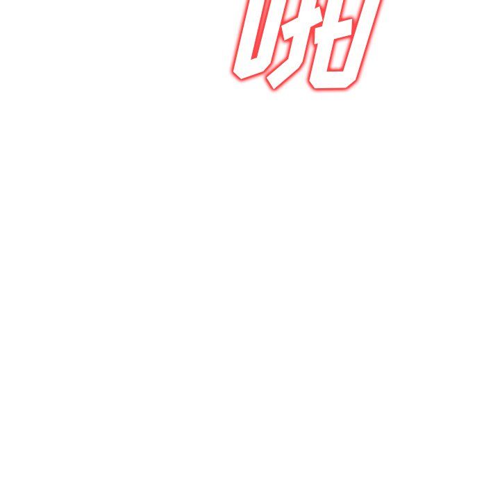 沉重的契约第6话