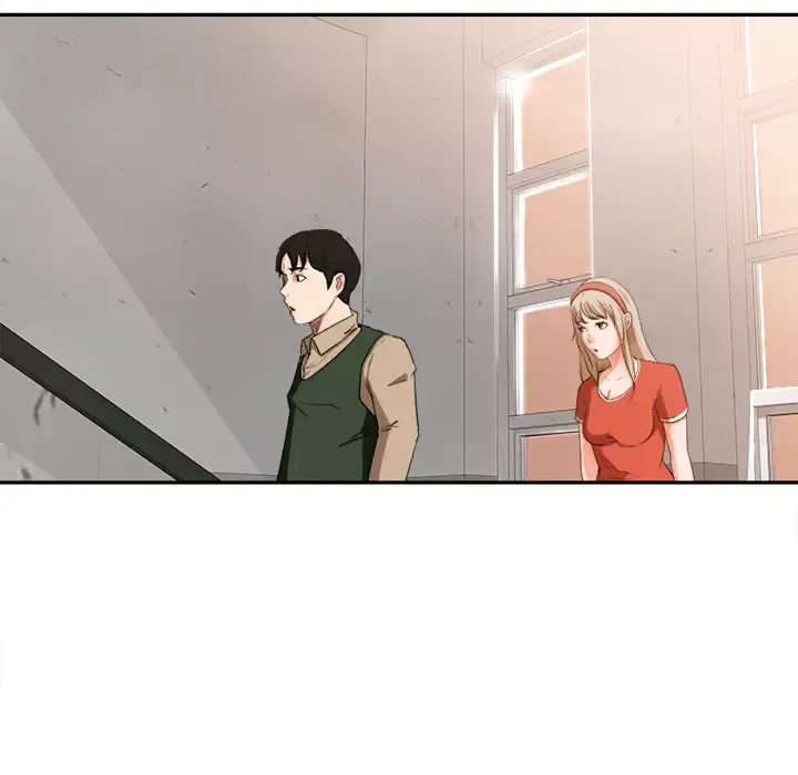 补习班绯闻第11话