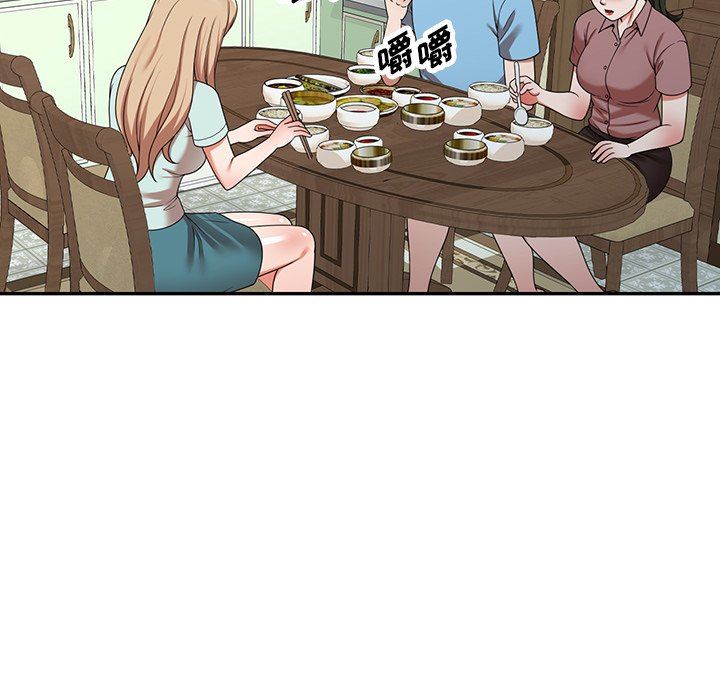 沉重的契約第7話